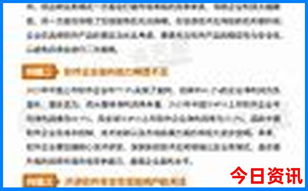 贵州适合旅游的城市