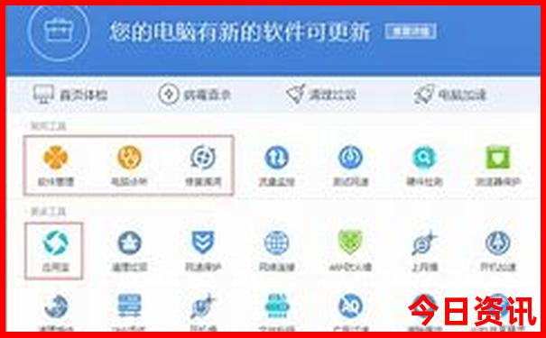 暑假适合带初中生去哪里旅游
